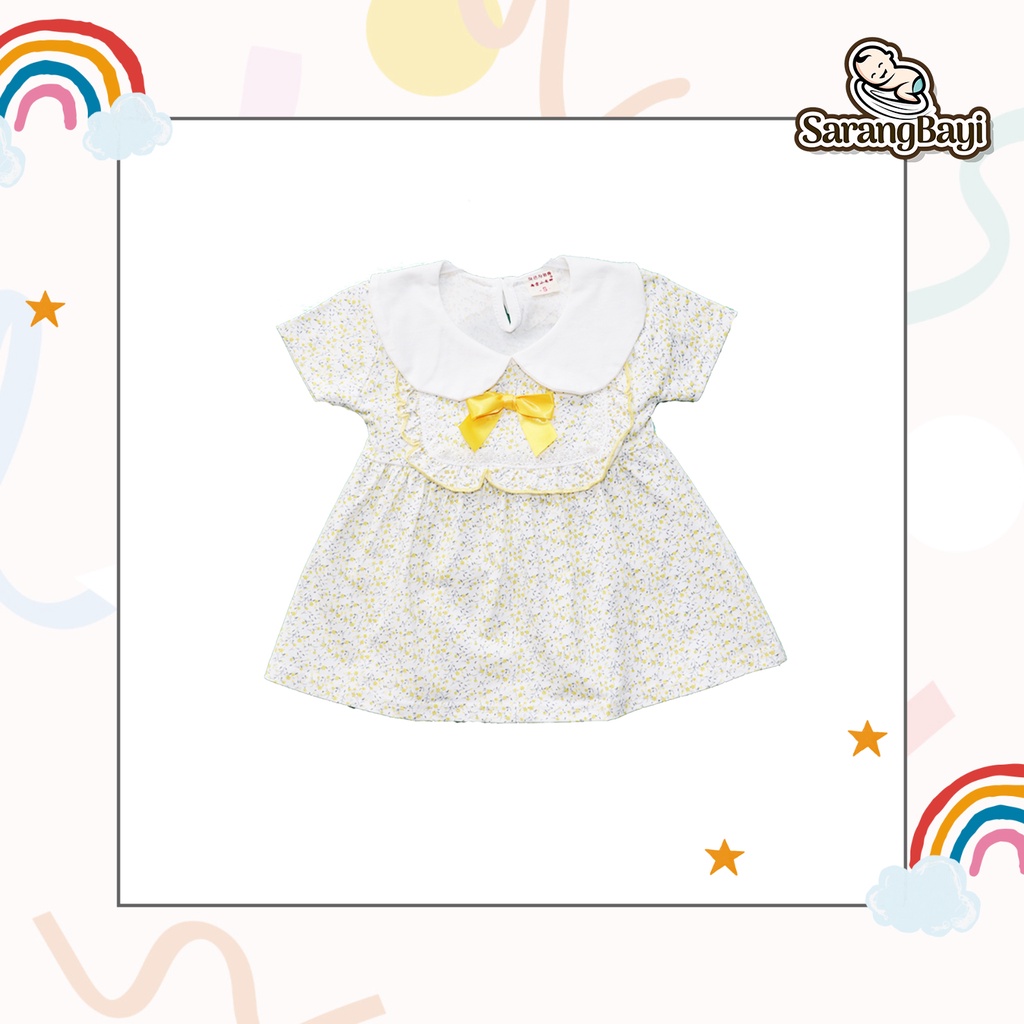 Size S - Yellow