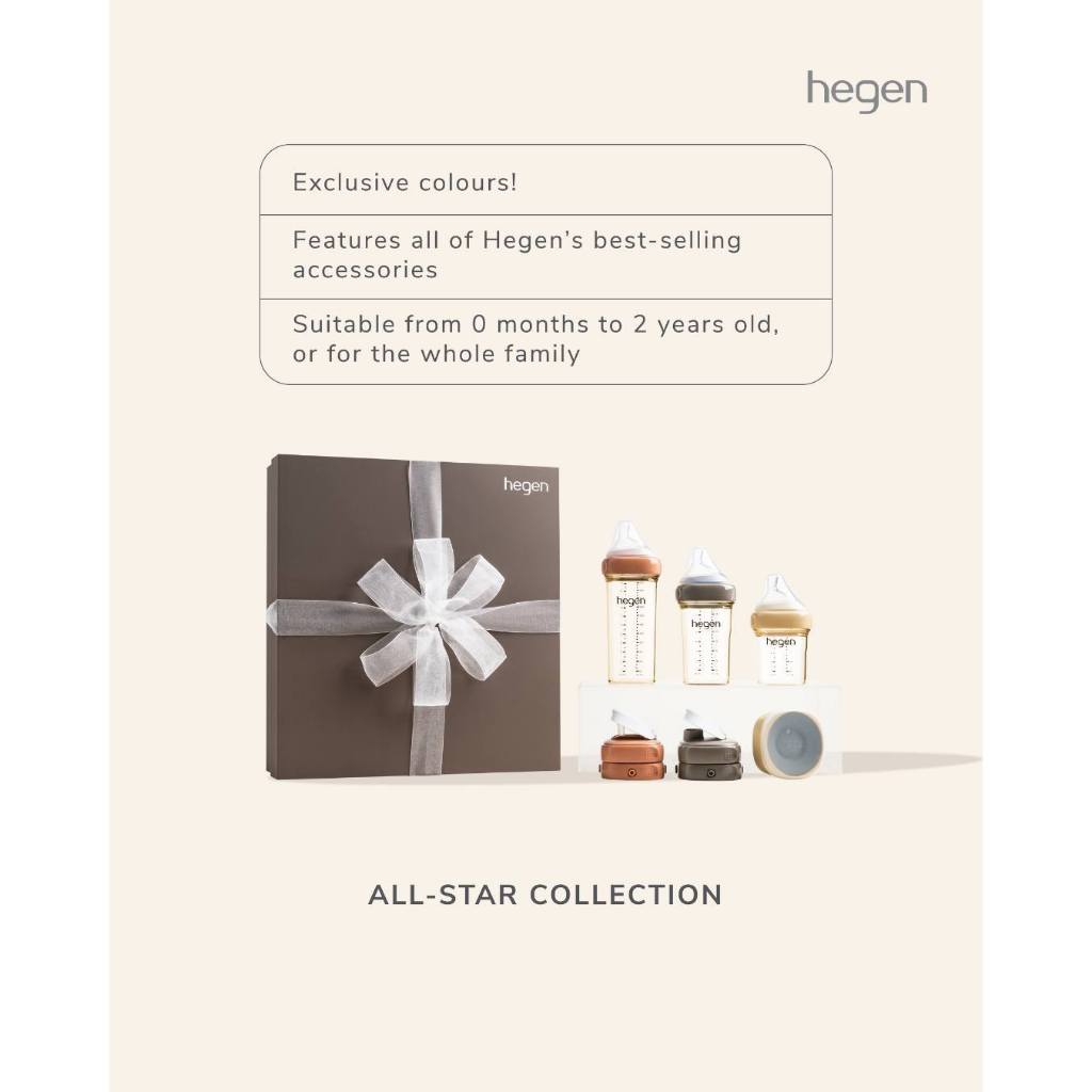 Hegen Gift Set / Basic Starter Kit / Everyday Kit / Double Electric Breast Pump Pompa Asi / All Star Collection / Kado Lahiran