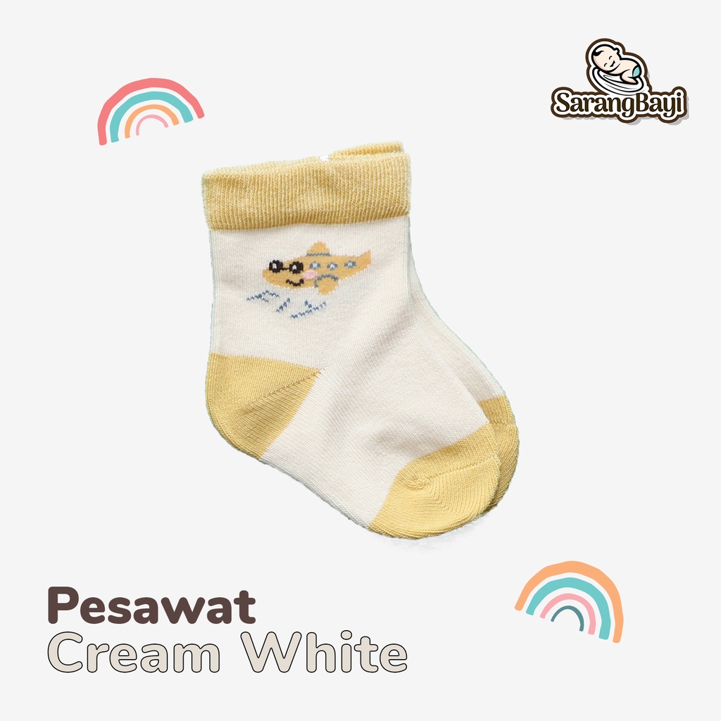 Plane -Cream White