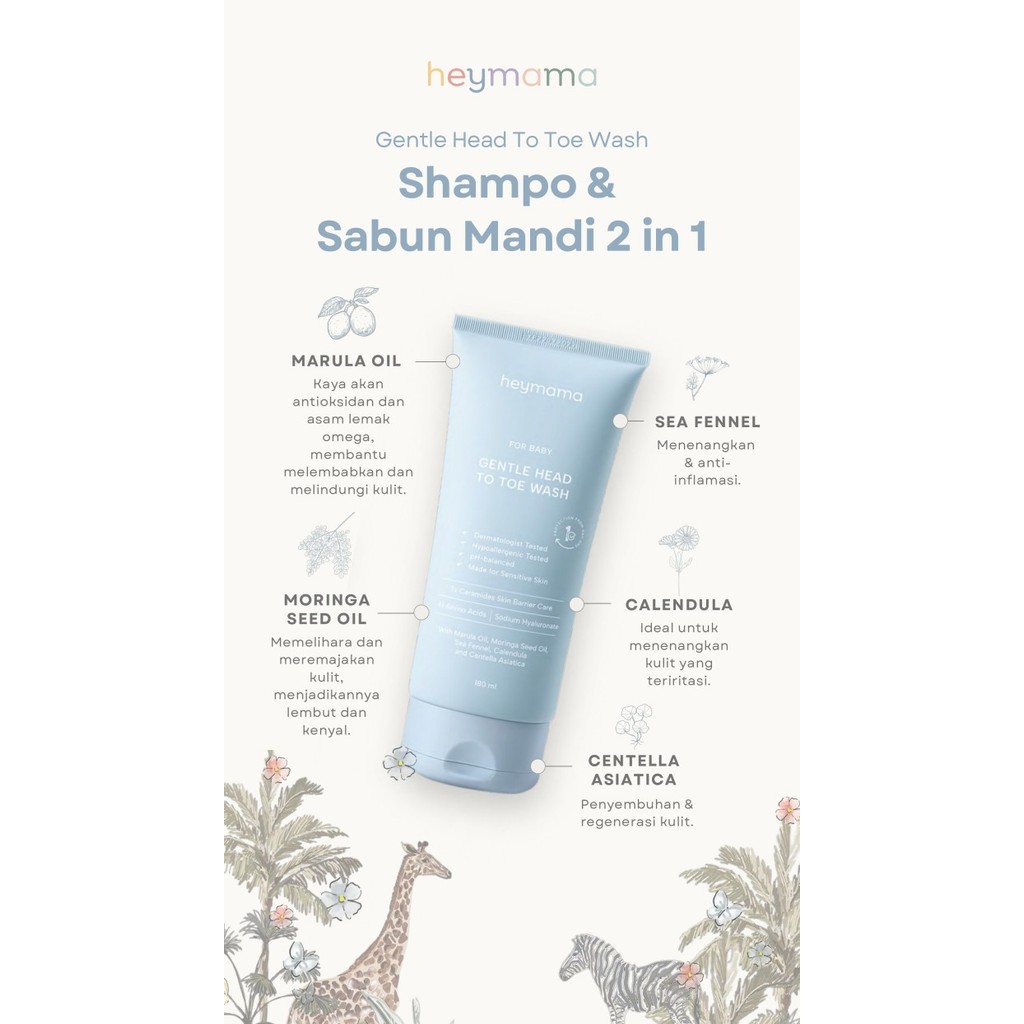 Heymama Gentle Head to Toe Wash / Shampoo Sabun Mandi Bayi 2 in 1
