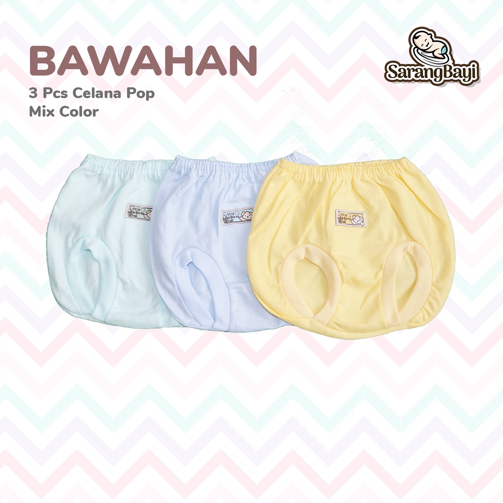 Bawahan Only