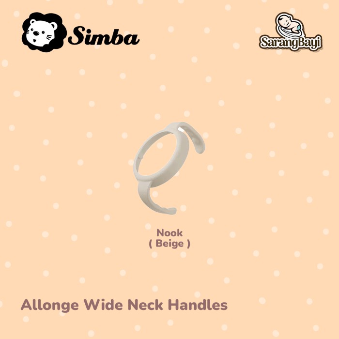 Nook (Beige)
