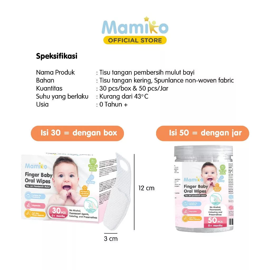 Mamiko Baby Finger Oral Wipes / Pembersih Lidah Bayi Disposable