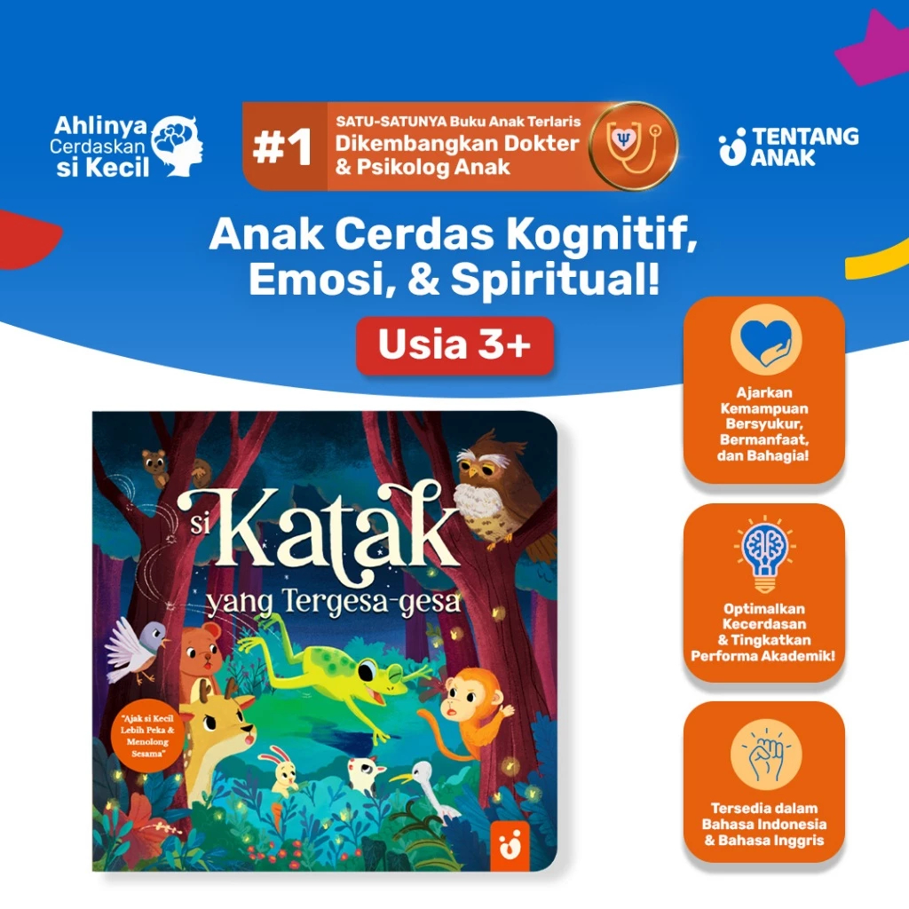 Katak yang Tergesa